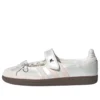 Adidas Samba Jane “Cloud White Pink”