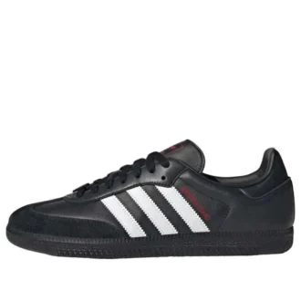 Adidas X Atmos Samba Og “Crazy Raccoon”