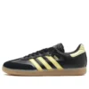 Adidas X Lionel Messi Samba “Triunfo Dorado”