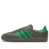 Adidasoriginals Samba “Grey”